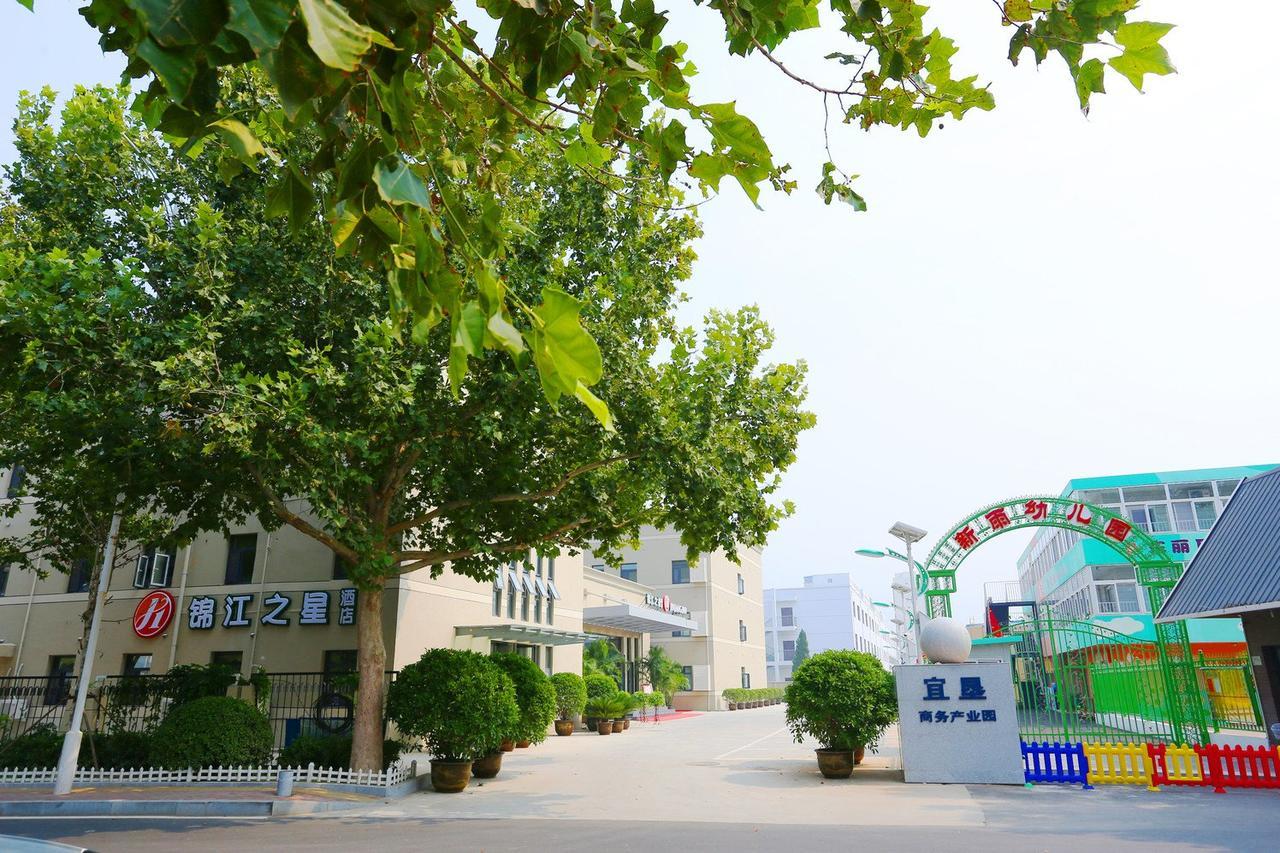 Jinjiang Inn Tianjin Dongli Development Zone מראה חיצוני תמונה