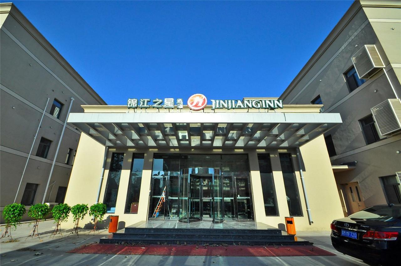 Jinjiang Inn Tianjin Dongli Development Zone מראה חיצוני תמונה